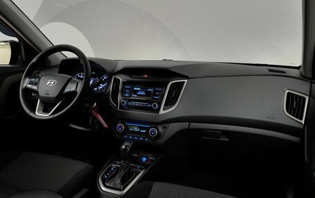 Hyundai Creta I рестайлинг, 2020 год, 1 849 000 рублей, 13 фотография