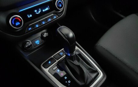 Hyundai Creta I рестайлинг, 2020 год, 1 849 000 рублей, 16 фотография
