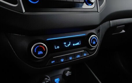 Hyundai Creta I рестайлинг, 2020 год, 1 849 000 рублей, 15 фотография