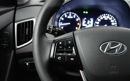 Hyundai Creta I рестайлинг, 2020 год, 1 849 000 рублей, 18 фотография