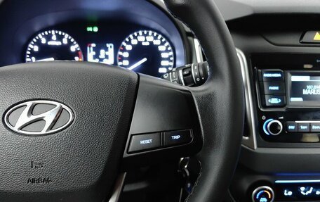 Hyundai Creta I рестайлинг, 2020 год, 1 849 000 рублей, 19 фотография