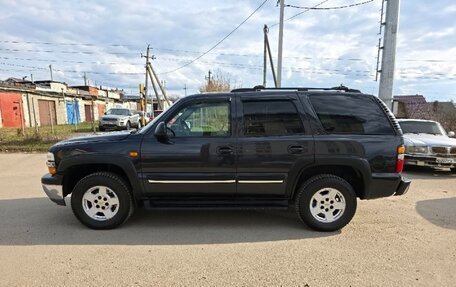 Chevrolet Tahoe II, 2005 год, 1 190 000 рублей, 2 фотография