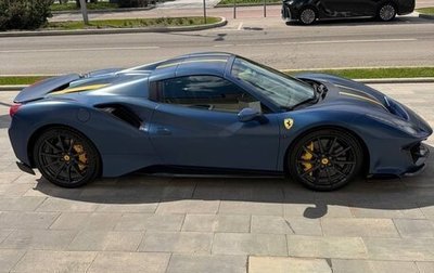 Ferrari 488, 2019 год, 50 000 000 рублей, 1 фотография