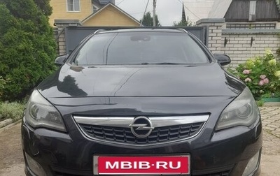 Opel Astra J, 2012 год, 870 000 рублей, 1 фотография
