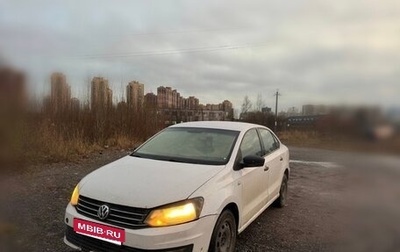 Volkswagen Polo VI (EU Market), 2017 год, 330 000 рублей, 1 фотография