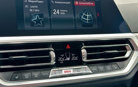BMW 3 серия, 2020 год, 4 100 000 рублей, 35 фотография