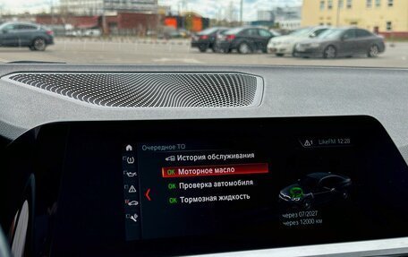 BMW 3 серия, 2020 год, 4 100 000 рублей, 36 фотография