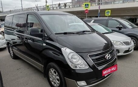 Hyundai H-1 II рестайлинг, 2015 год, 2 200 000 рублей, 17 фотография