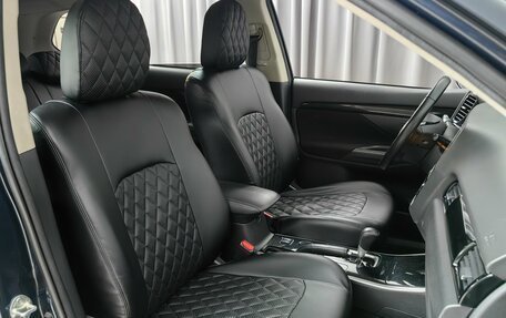 Mitsubishi Outlander III рестайлинг 3, 2020 год, 2 245 000 рублей, 7 фотография
