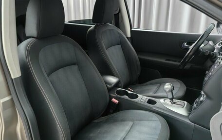 Nissan Qashqai, 2010 год, 739 000 рублей, 7 фотография
