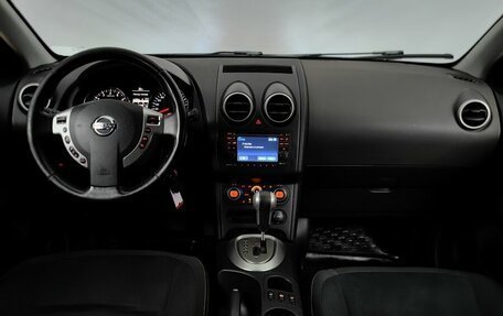 Nissan Qashqai, 2010 год, 739 000 рублей, 12 фотография
