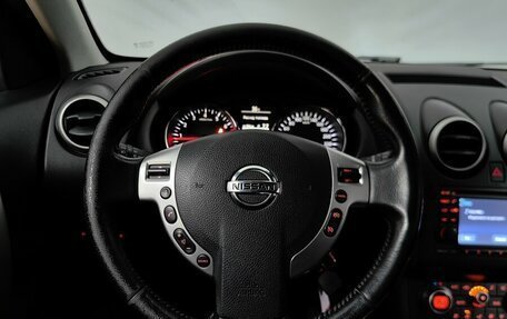 Nissan Qashqai, 2010 год, 739 000 рублей, 11 фотография