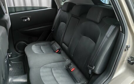 Nissan Qashqai, 2010 год, 739 000 рублей, 8 фотография
