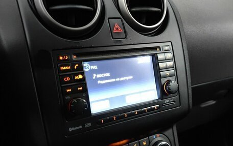 Nissan Qashqai, 2010 год, 739 000 рублей, 14 фотография