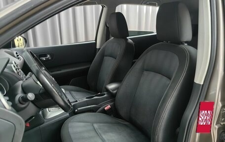 Nissan Qashqai, 2010 год, 739 000 рублей, 6 фотография