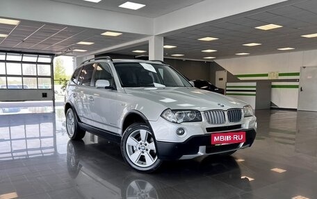 BMW X3, 2008 год, 1 345 000 рублей, 5 фотография