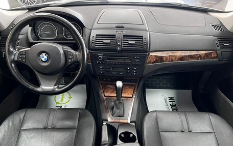 BMW X3, 2008 год, 1 345 000 рублей, 11 фотография