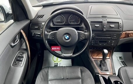 BMW X3, 2008 год, 1 345 000 рублей, 12 фотография