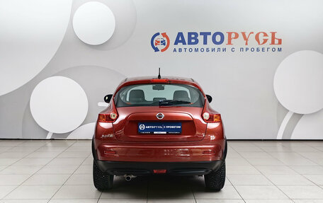 Nissan Juke II, 2011 год, 836 000 рублей, 4 фотография