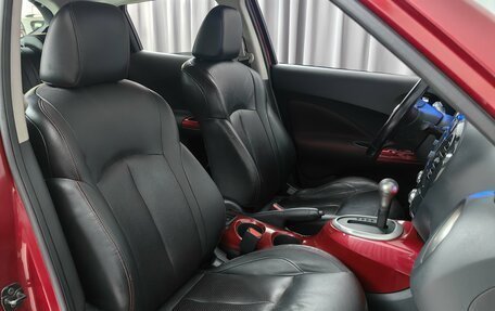 Nissan Juke II, 2011 год, 836 000 рублей, 7 фотография
