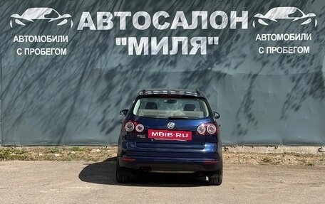 Volkswagen Golf Plus II, 2011 год, 780 000 рублей, 4 фотография