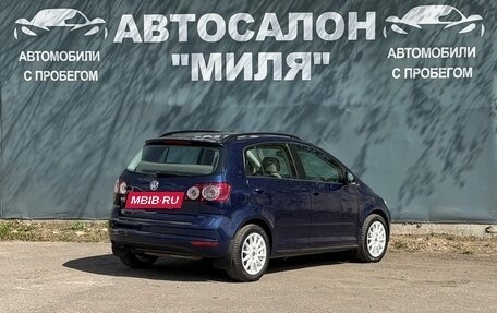 Volkswagen Golf Plus II, 2011 год, 780 000 рублей, 5 фотография