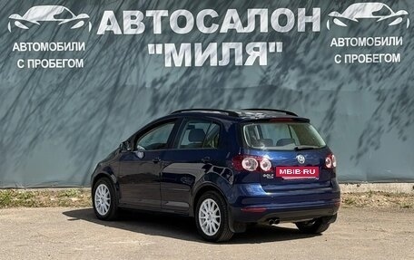 Volkswagen Golf Plus II, 2011 год, 780 000 рублей, 3 фотография