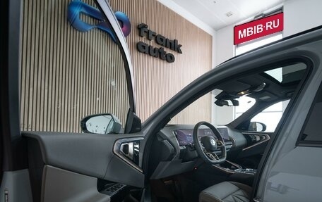 BMW X3, 2025 год, 8 350 000 рублей, 28 фотография