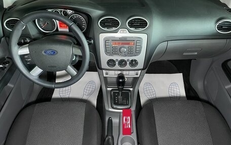 Ford Focus II рестайлинг, 2011 год, 799 000 рублей, 14 фотография