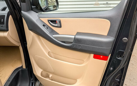 Hyundai H-1 II рестайлинг, 2021 год, 3 775 000 рублей, 24 фотография