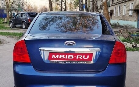 Ford Focus II рестайлинг, 2008 год, 523 000 рублей, 16 фотография