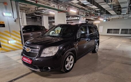 Chevrolet Orlando I, 2012 год, 990 000 рублей, 20 фотография