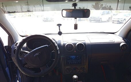 Ford Fusion I, 2005 год, 350 000 рублей, 4 фотография