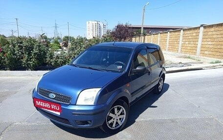 Ford Fusion I, 2005 год, 350 000 рублей, 2 фотография