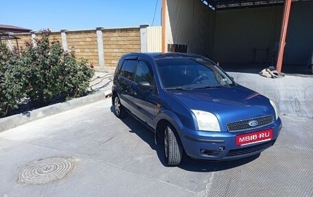 Ford Fusion I, 2005 год, 350 000 рублей, 3 фотография