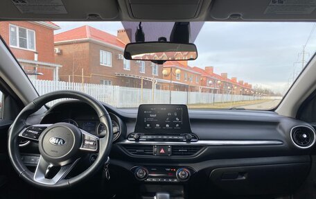 KIA Forte III, 2018 год, 2 000 000 рублей, 12 фотография