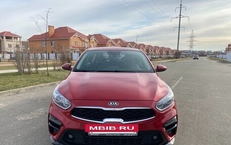 KIA Forte III, 2018 год, 2 000 000 рублей, 20 фотография