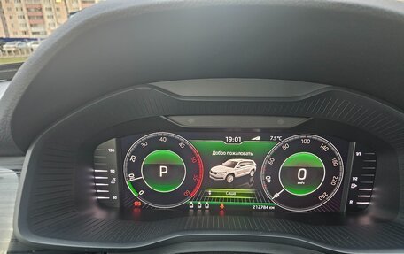 Skoda Kodiaq I, 2019 год, 2 250 000 рублей, 4 фотография