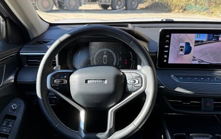 Haval Jolion, 2022 год, 1 780 000 рублей, 14 фотография