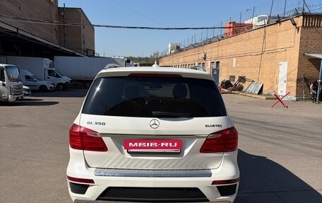 Mercedes-Benz GL-Класс, 2015 год, 3 000 000 рублей, 4 фотография