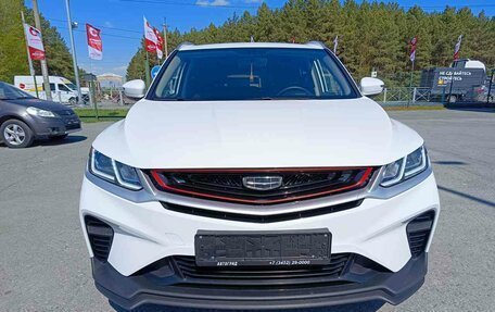 Geely Coolray I, 2023 год, 1 848 000 рублей, 2 фотография
