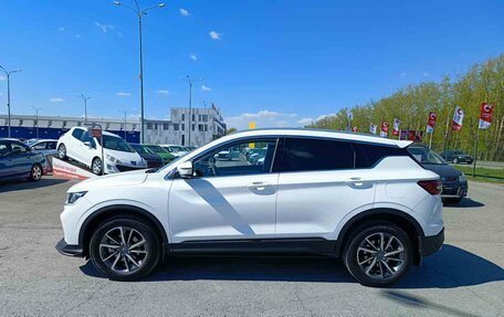 Geely Coolray I, 2023 год, 1 848 000 рублей, 4 фотография