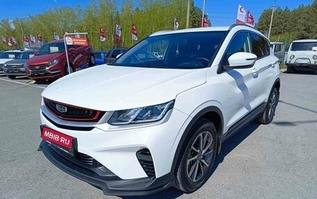 Geely Coolray I, 2023 год, 1 848 000 рублей, 3 фотография
