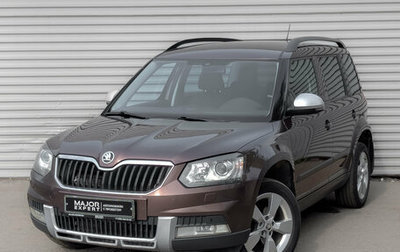 Skoda Yeti I рестайлинг, 2015 год, 1 390 000 рублей, 1 фотография