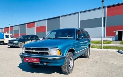 Chevrolet Blazer II рестайлинг, 1995 год, 380 000 рублей, 1 фотография