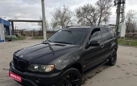 BMW X5, 2000 год, 650 000 рублей, 1 фотография