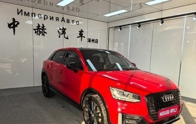 Audi Q2 I, 2021 год, 1 480 000 рублей, 1 фотография