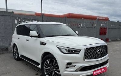 Infiniti QX80 I рестайлинг, 2021 год, 5 900 000 рублей, 1 фотография