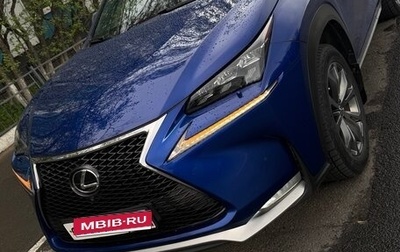 Lexus NX I, 2016 год, 3 800 000 рублей, 1 фотография