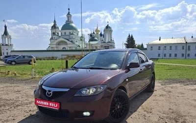 Mazda 3, 2007 год, 470 000 рублей, 1 фотография